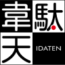 韋駄天