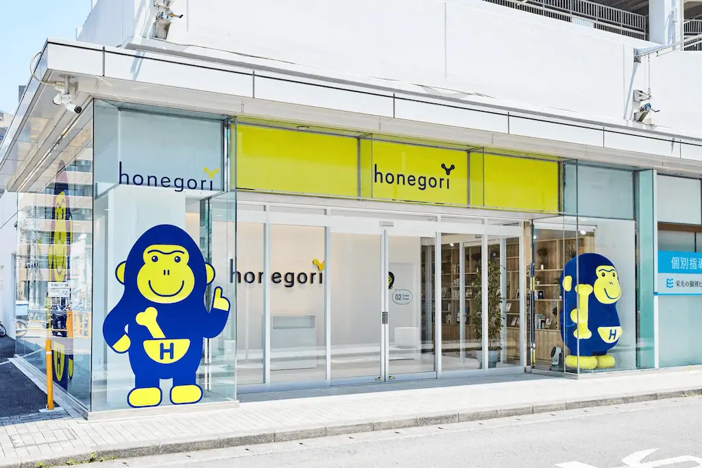 ほねごりとRabilooのメンバー