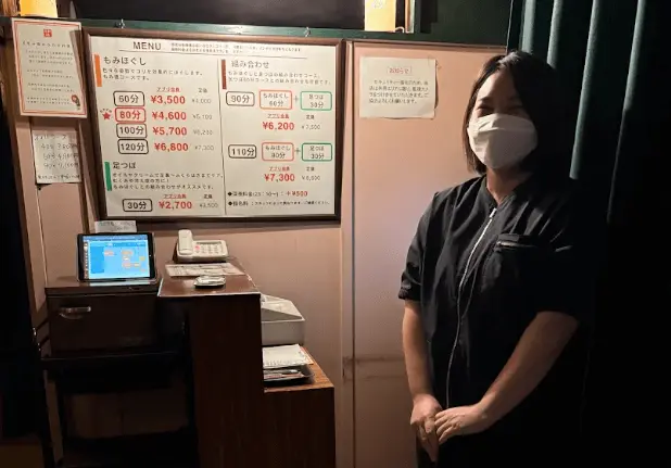スタッフ専用アプリ「もみみん」