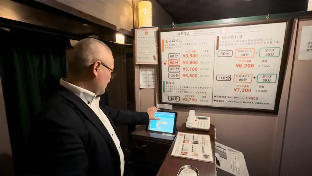 予約の自動割り当てについて語るもみ徳 高健社長